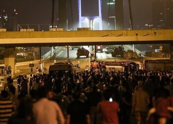 15 Temmuz raporu ortaya çıktı: Komisyon başkanı kendi internet sitesinde yayımladı