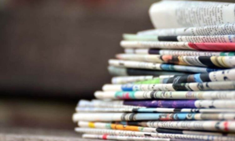 Basın İlan Kurumu, ‘Basın Ahlak Esasları’nı değiştirdi