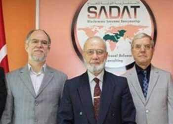 SADAT’a tepkiler yükseliyor: Bu da paralel bir yapılanma