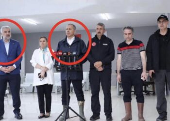 Vali Yerlikaya’nın AKP il başkanıyla açıklama yapmasına muhalefetten tepki