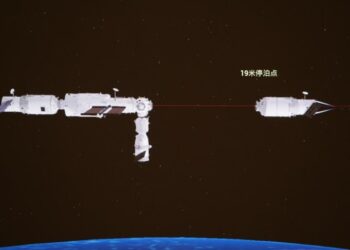 Çin’in Tianzhou-3 kargo uzay aracı kontrollü şekilde atmosfere yeniden girecek
