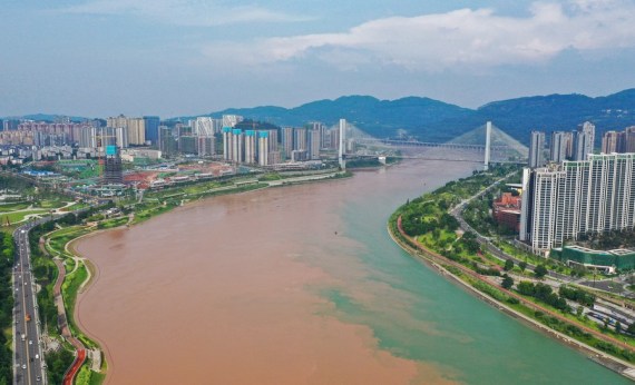 Çin Kalkınma Bankası, Yangtze Nehri korumasını desteklemek için tahvil ihraç etti