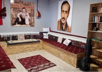 Muhlis Akarsu adına yapılan kültürevi açıldı