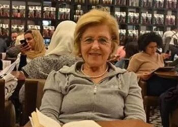 Dolandırıcıların son kurbanı Prof. Dr. Zerrin Bayrakdar oldu: Yine aynı yöntem!