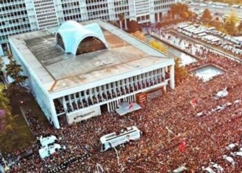 Vali’nin ‘İmamoğlu kazası’: Paylaşıp, sildi!