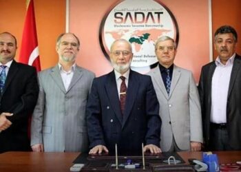 SADAT, emniyet ve jandarmaya cephane tedarik işi yaptığını açıkladı