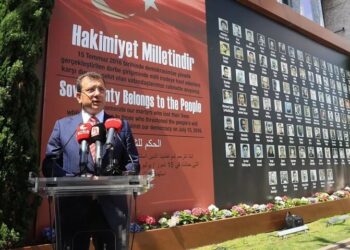 İmamoğlu’ndan 15 Temmuz mesajı: Bu tehdit ülkemizin üzerinden kalkmadı