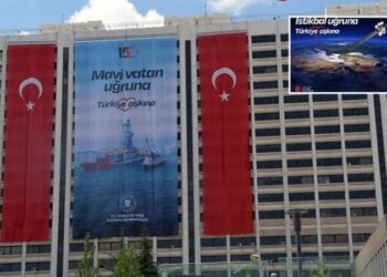 15 Temmuz’un 6. yılında ayıp: Bakanlıkta Atatürk, haritada Kıbrıs yok