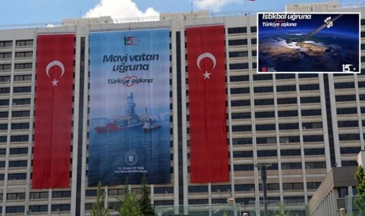 15 Temmuz’un 6. yılında ayıp: Bakanlıkta Atatürk, haritada Kıbrıs yok