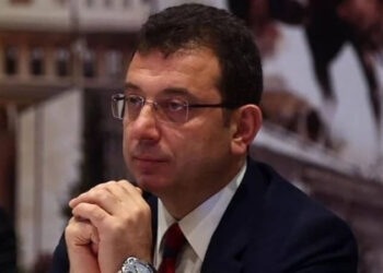 İmamoğlu’nun aile mezarlığına saldırıya ilişkin Emniyet’ten açıklama