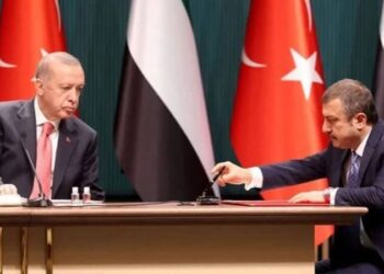 Merkez Bankası faiz kararını açıkladı