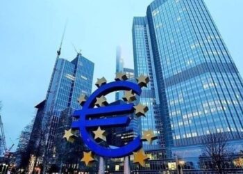 Avrupa Merkez Bankası 11 yıl sonra faiz artırımına gitti