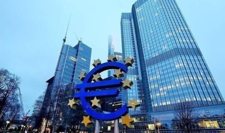 Avrupa Merkez Bankası 11 yıl sonra faiz artırımına gitti