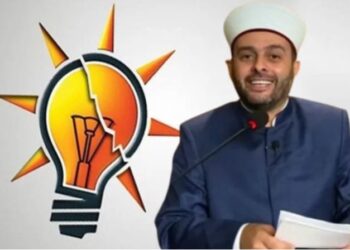AKP’li isim kadınları hedef alan imama sahip çıktı