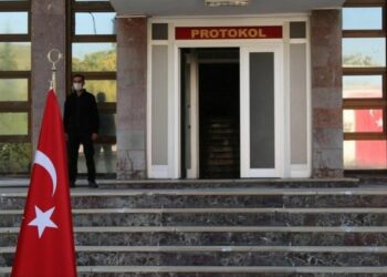 Tunceli Valiliği’nden orman yangını uyarısı