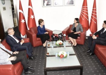 CHP ve İYİ Parti heyetlerinden bayramlaşma ziyareti