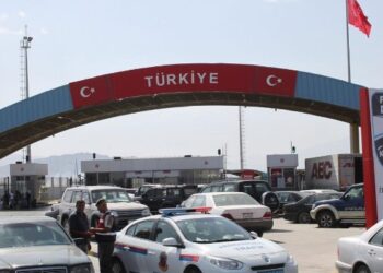 Türk vatandaşlarının ülkeye girişi yasaklandı