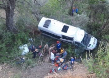 Tunceli’de korkunç kaza: 3’ü ağır 19 yaralı