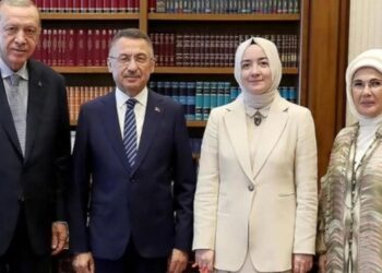 Cumhurbaşkanı Yardımcısı Fuat Oktay evleniyor