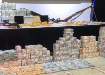 İşte ‘Demir Yumruk’ta kayyum atanan 39 şirket