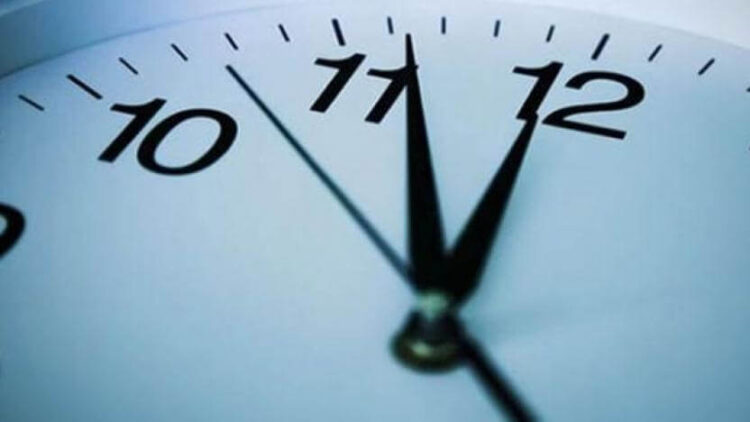 Gecikme zammı oranı yine değiştirildi