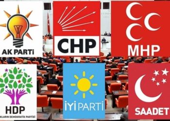 İşte siyasi partilerin bayramlaşma programı