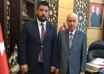 MHP’li Şahin Gürz’ün ifadesi ortaya çıktı