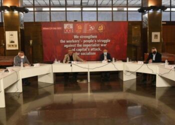 Dört komünist partiden Yunanistan’da önemli toplantı