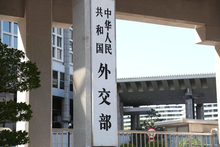 Çin: ABD ve Taiwan’ın bağımsızlığı ayrılıkçı güçleriyle anladıkları dilden konuşacağız