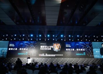 2022 Dünya Yeni Enerjili Araç Konferansı Çin’de yapılıyor