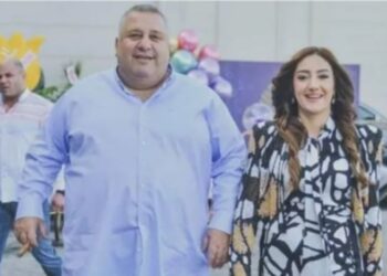 Falyalı öldü ama bahis kazancı sürdü: İşte eşinin cüzdanından çıkan para