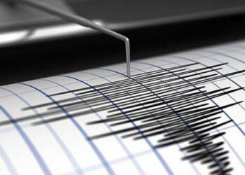 Kuşadası açıklarında 15 dakika arayla iki deprem