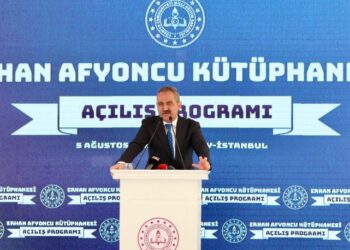 MEB, bağışlarla yaptırılan kütüphaneye çöktü