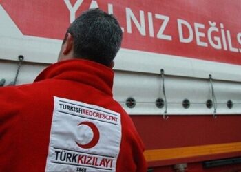 İşte Kızılay yöneticilerine ödenen maaşlar
