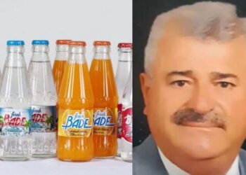 Ferah Bade’nin kurucusu Kerim Çukurova, hayatını kaybetti