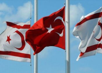 KKTC’den 77 kişiye yasak