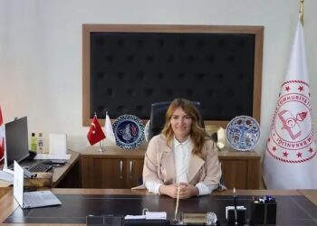 Taşkesenlioğlu ve Kakırman’a ait şirkete ‘devlet desteği’