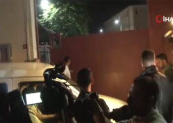 Gülşen Bakırköy Kadın Kapalı Cezaevi’nde