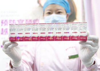 Çin’in ilk yerli HPV aşısı klinik denemede yüzde 100 başarı gösterdi