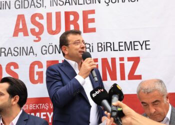 İmamoğlu: Hiçbir ırk, inanç, kültür, gelenek birbirinden üstün değildir