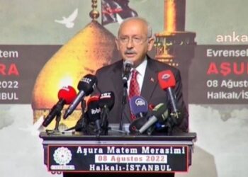 Kılıçdaroğlu: Hz. Hüseyin’in Kerbela’da temsil ettiği adaletten yanayız
