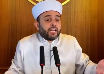 İmam Halil Konakcı dövmecileri hedef aldı