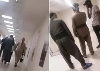 Kredi ve Yurtlar Genel Müdürlüğü’nden fotoğraf açıklaması