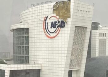 AFAD binasının duvarları uçtu