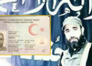 ‘Ecnad’üş Şam’ üyesinin Türk vatandaşlığına alınmasına İçişleri Bakanlığı’ndan açıklama