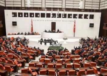 Meclis’te yeterli sayıya ulaşılamadı