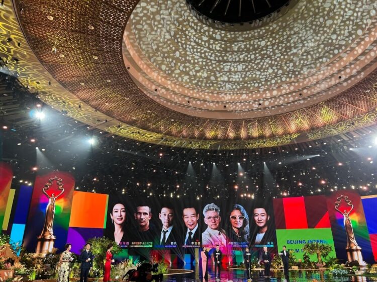 12. Beijing Uluslararası Film Festivali başladı