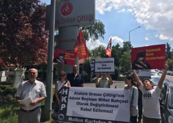 Atatürk Orman Çiftliği’nin adını değiştirme girişimine suç duyurusu