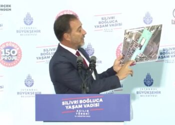 MHP’li belediye başkanından İmamoğlu’na teşekkür