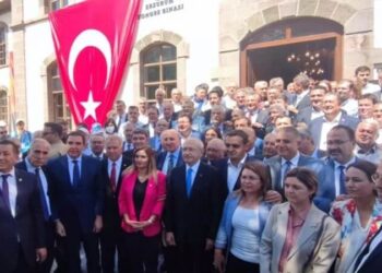 CHP’den Erzurum çıkartması
